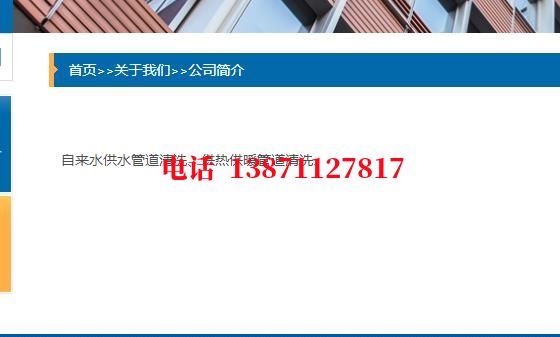 宝坻管道PIg通球清洗石油管道清洗油垢